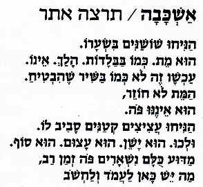 scan10.JPG (29605 bytes)