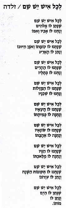 scan4.JPG (39880 bytes)