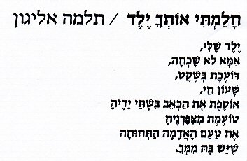 scan6.JPG (20165 bytes)